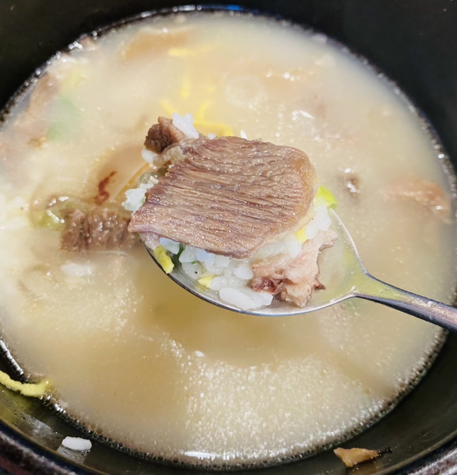 소왔소 이미지