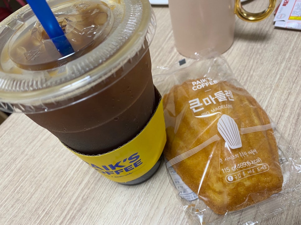 빽다방발산역플레이스점 이미지