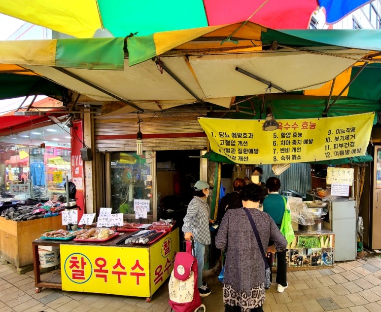 상상아트연구소 이미지