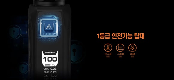 베이프맥스 이미지