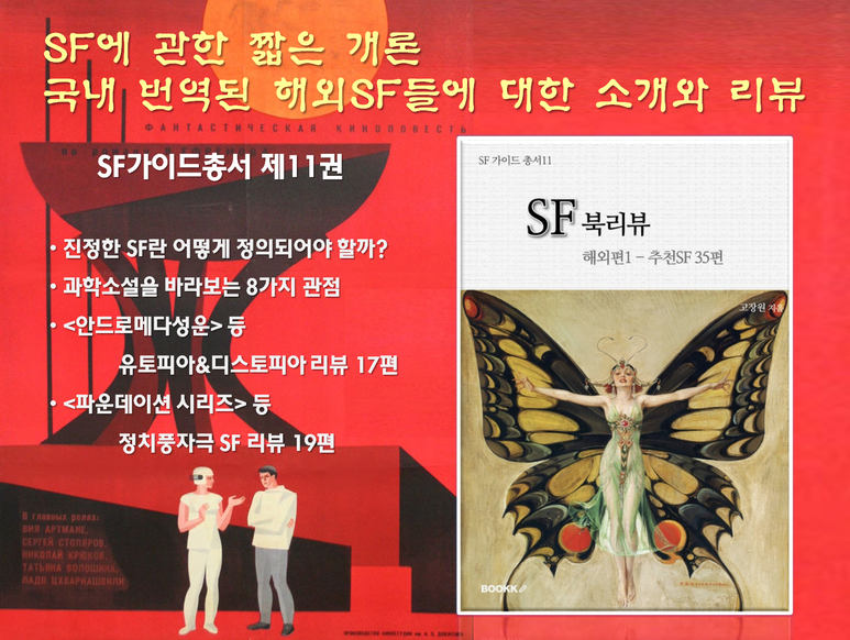 엽하나상회 이미지