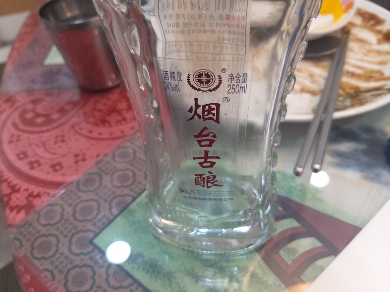 다래성 이미지
