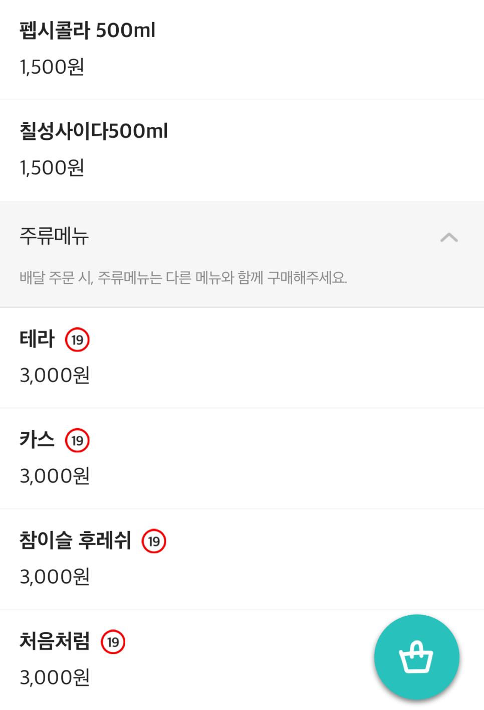 돼지게티 이미지