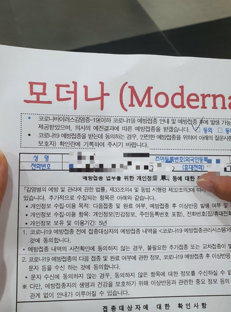 송파베스트내과의원 이미지