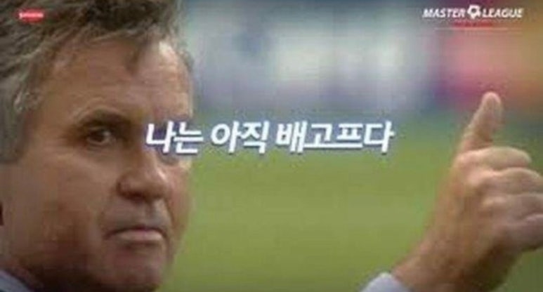 찜야식 이미지