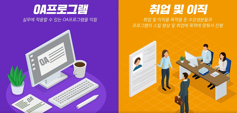 진흥세무회계 이미지
