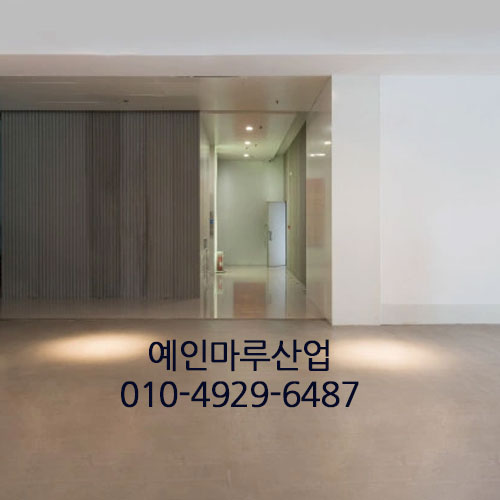 시공화 이미지