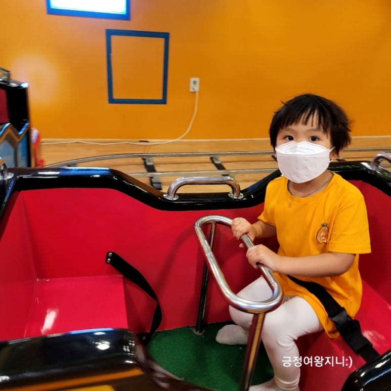 헬로방방호평 이미지