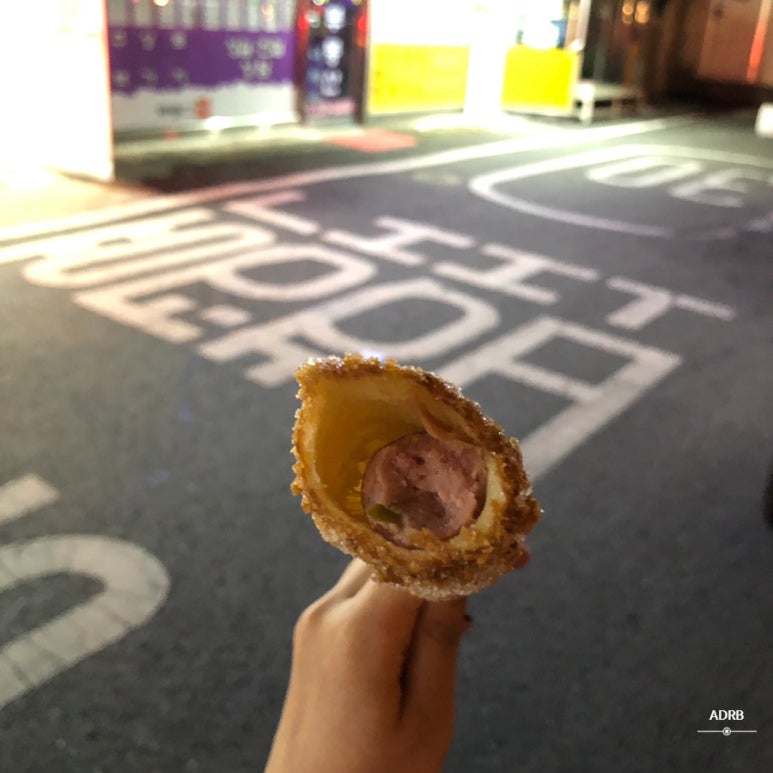 하트 트위스트 찰꽈배기 이미지