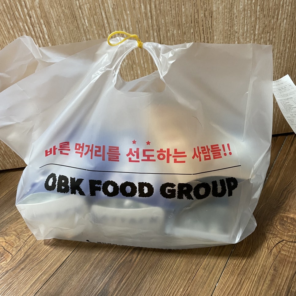 순살만공격성남 이미지