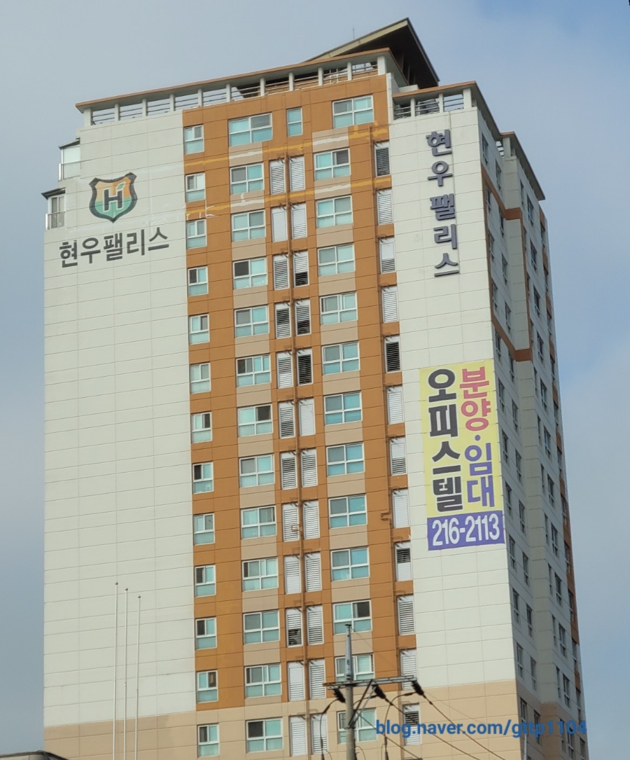 현우 클린 이미지