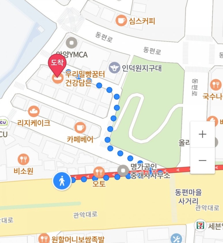 빵꿈터베이커리 이미지