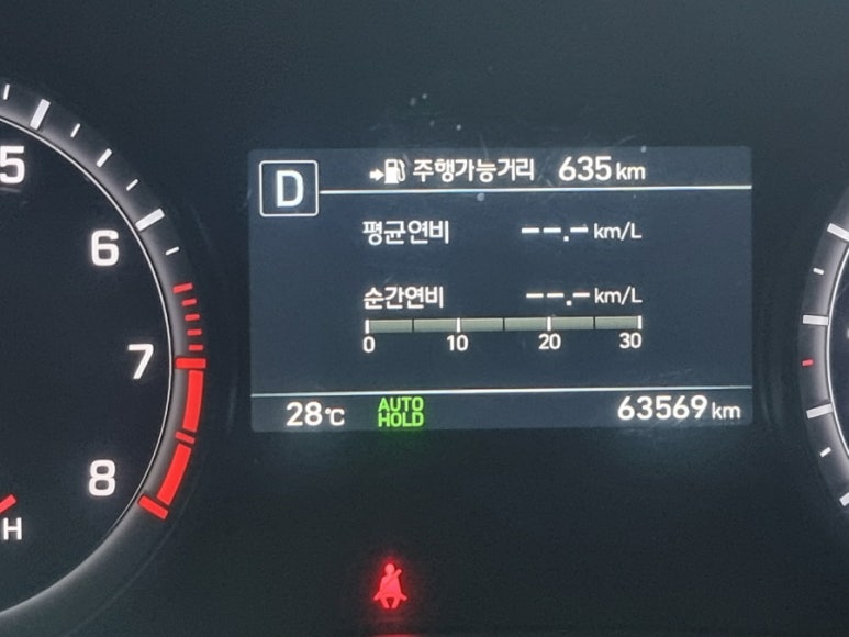 스마트오토 이미지