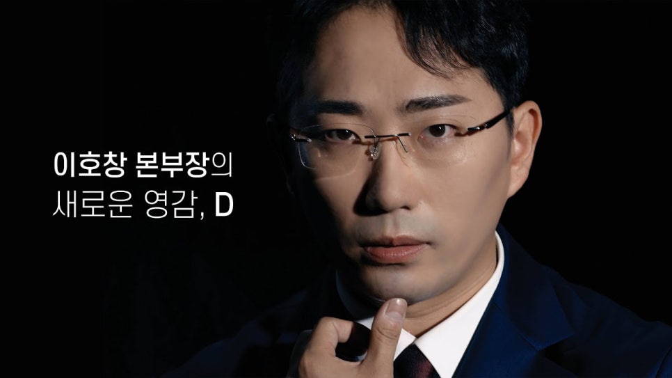 매드몬스터 이미지