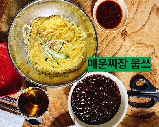 취암반점 이미지