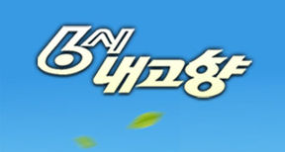 원이네수산 이미지