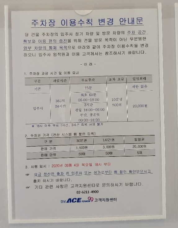 아뜰리에셰지 이미지