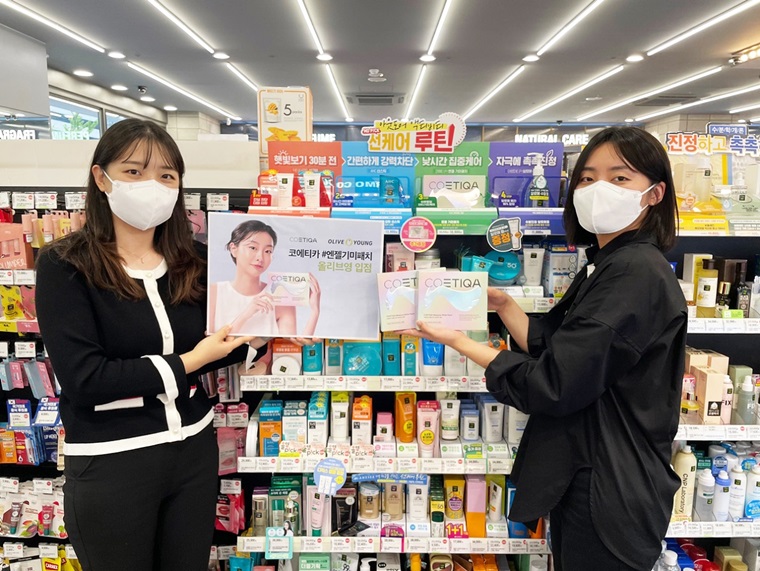 화이트온코스메틱 이미지