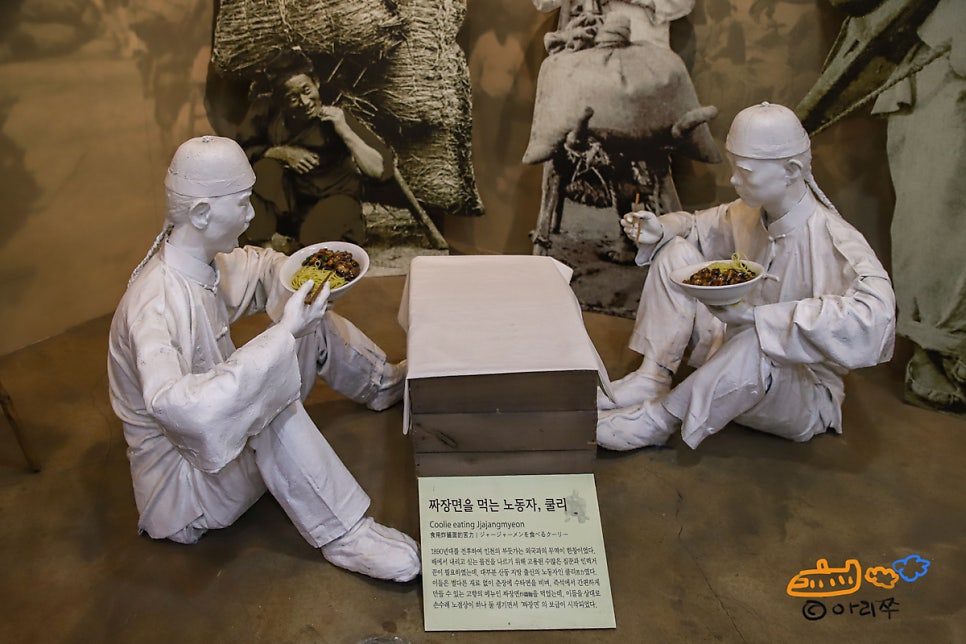 청일양복점 이미지