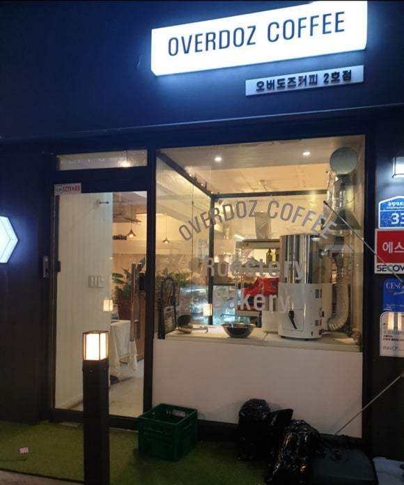 오버도즈 커피 이미지