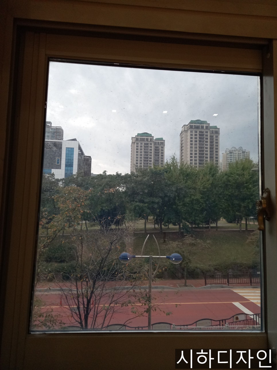 일산양일중학교 이미지