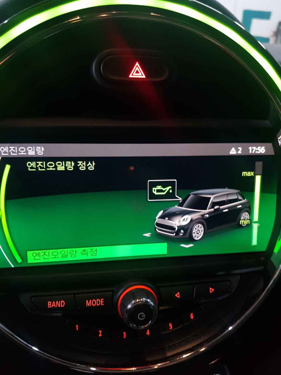 제이에스(JS)환경 이미지