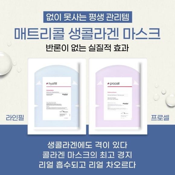 심*구 이미지