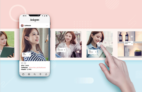 헬스카페 이미지