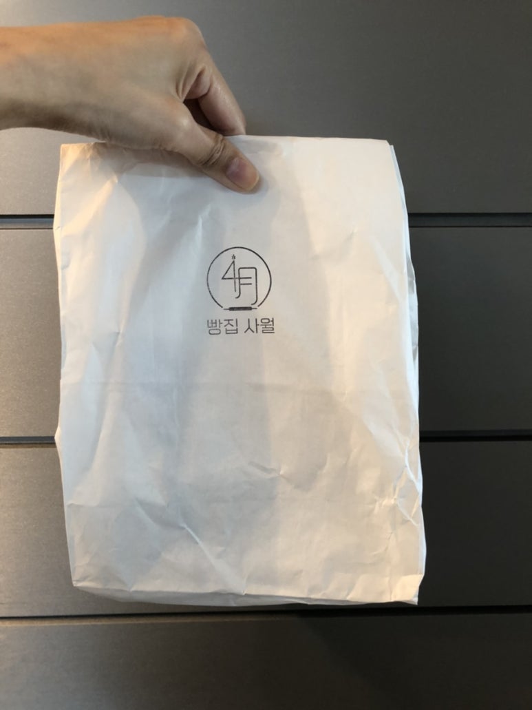 빵집사월 이미지