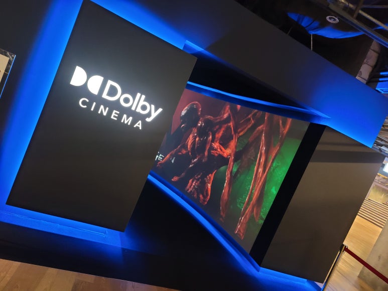 코엑스 Dolby Cinema 이미지