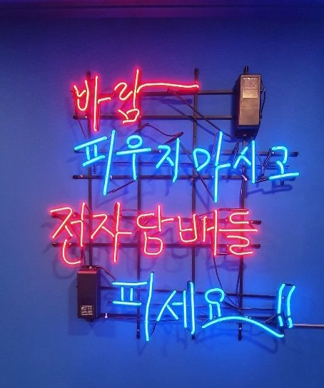 홀스(HOLS) 이미지