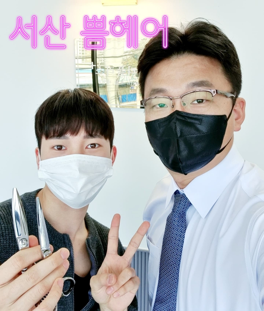 쁨헤어 이미지