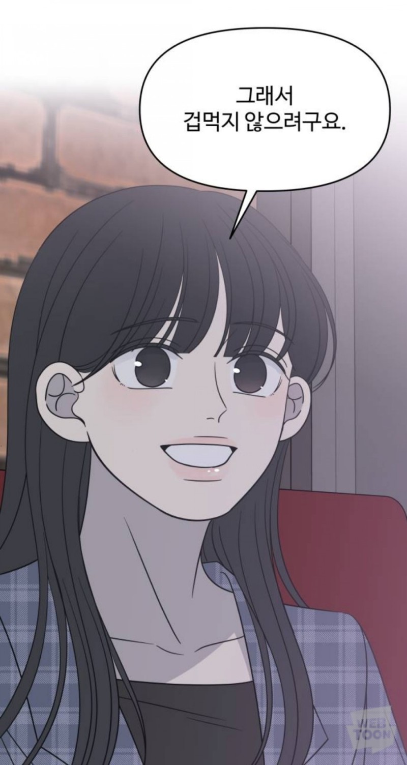 프로젝트36 이미지