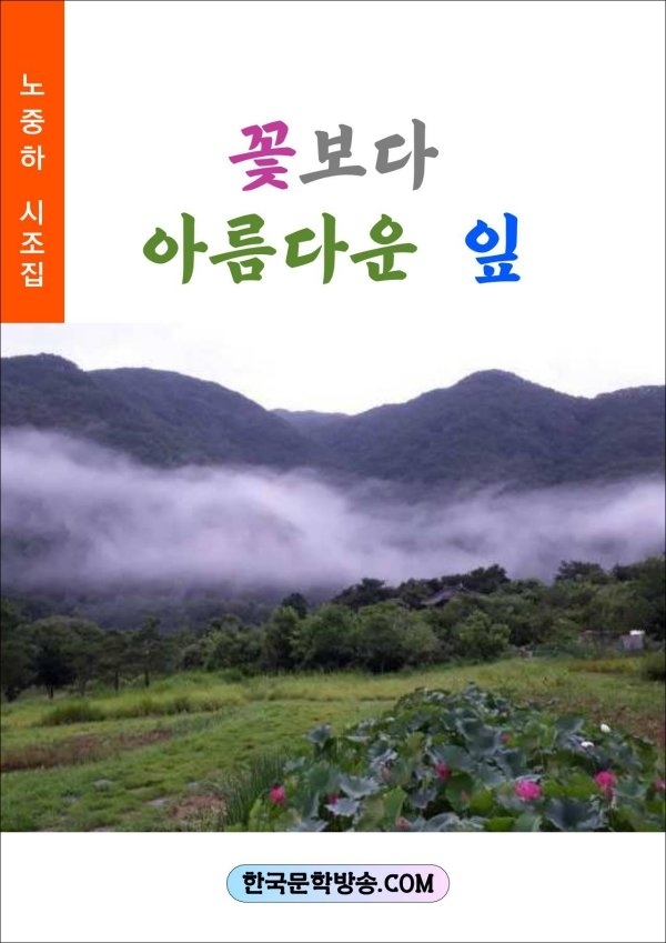 새한전자 이미지