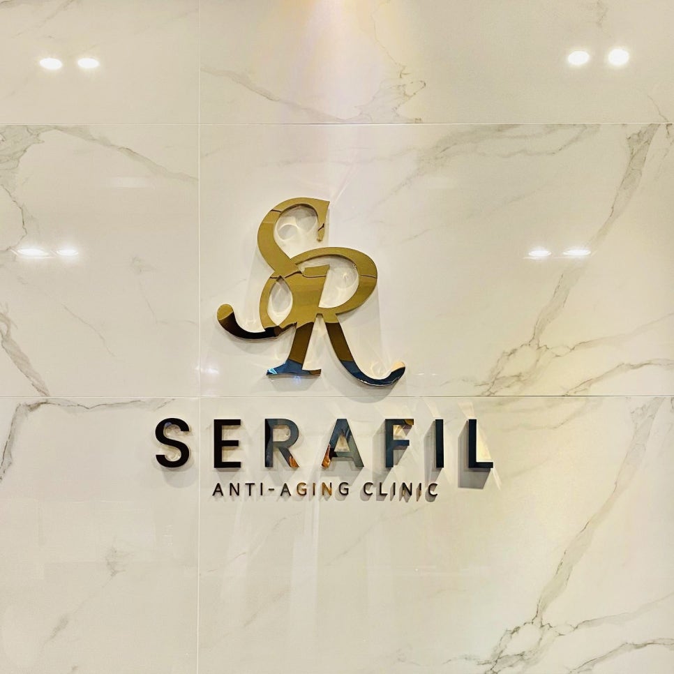 세라필의원 이미지
