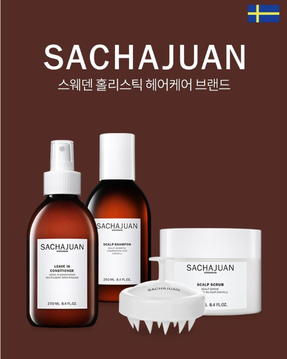후아헤어 이미지