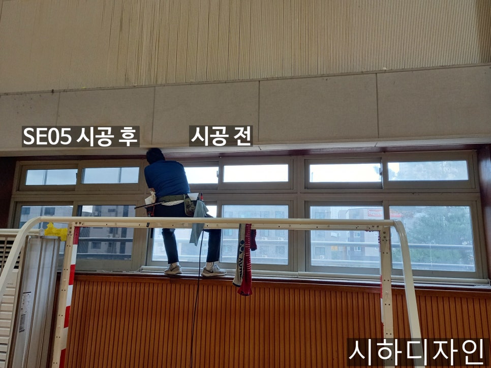 일산양일중학교 이미지