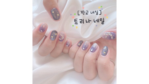 트리나네일 이미지
