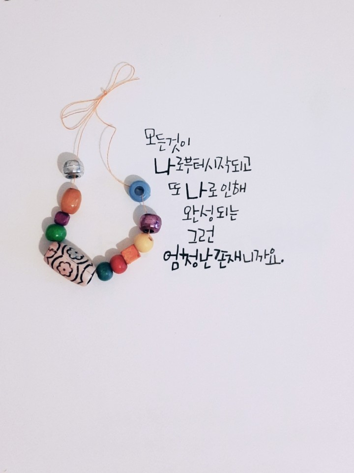 우리부품 이미지