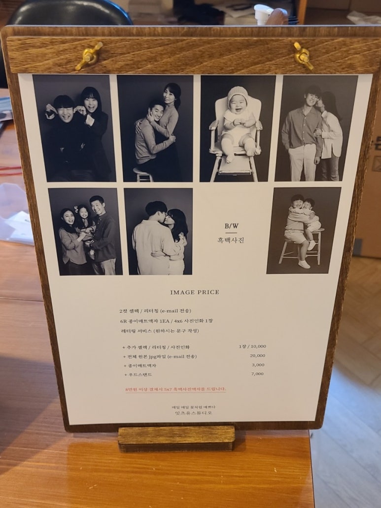 유스튜디오 이미지
