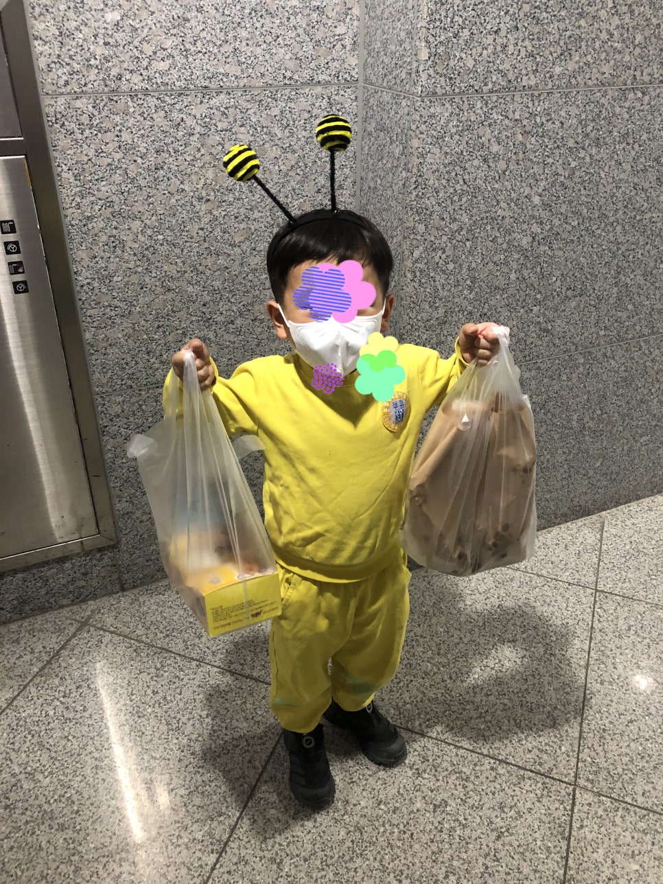 꿀벌치킨 이미지