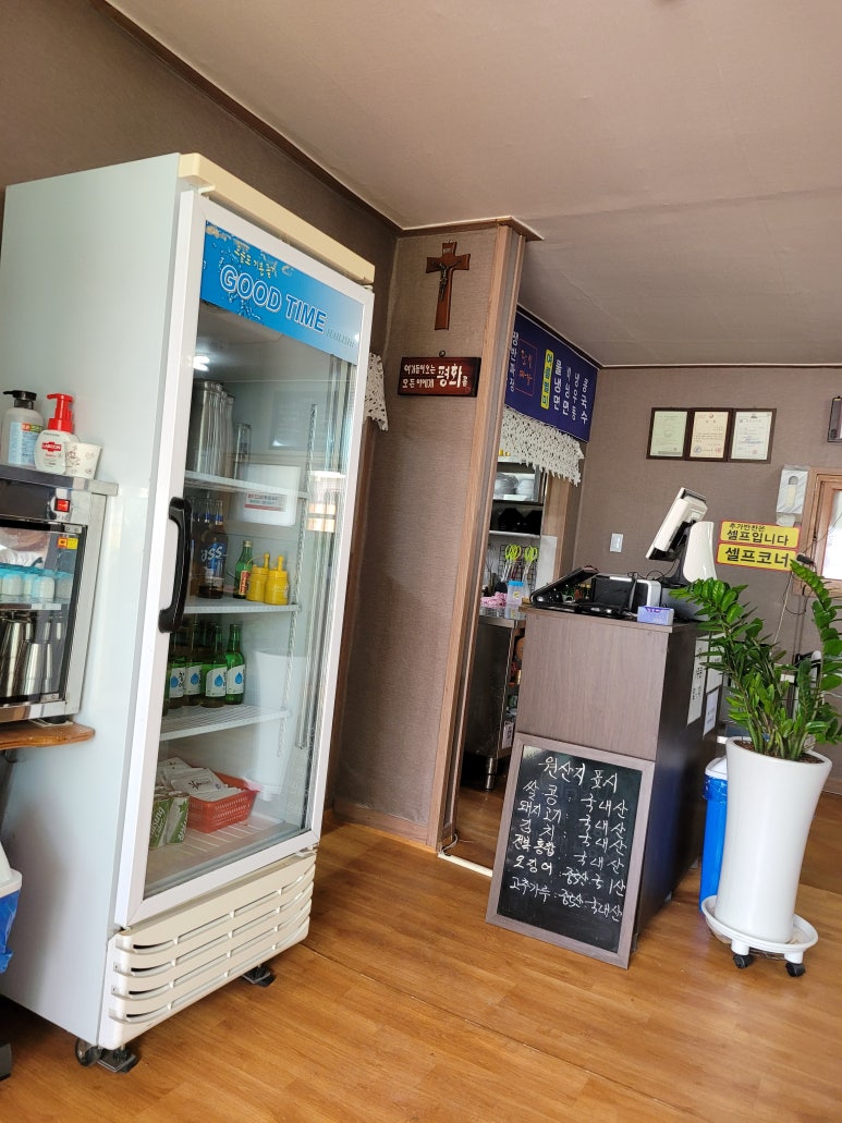 달빛짜장 이미지