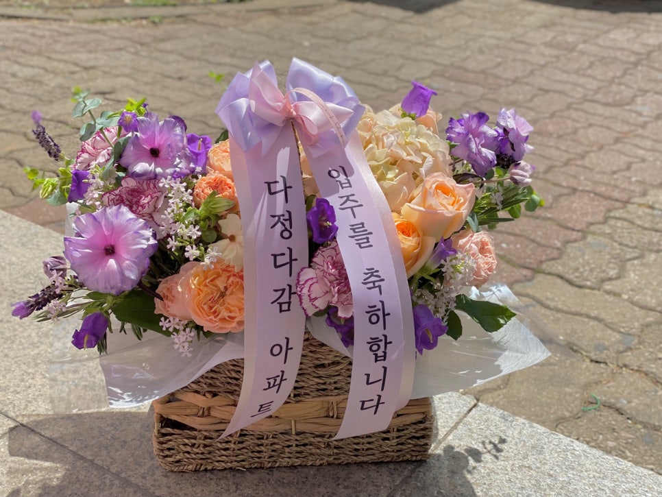 온리원유 이미지