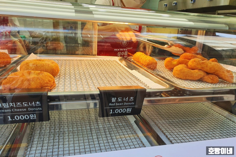 성수동꿀꽈배기일산웨돔가맹본부점 이미지