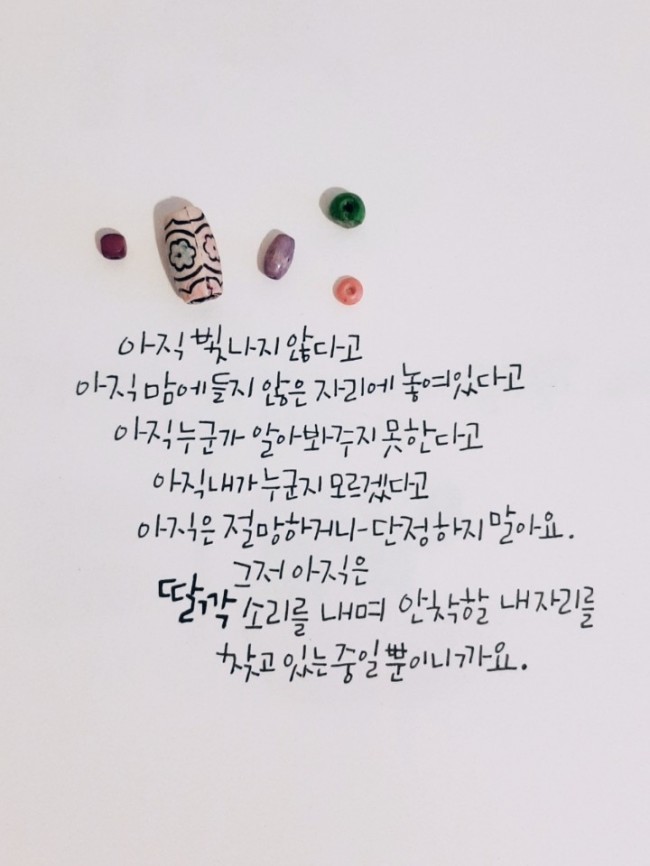 우리부품 이미지