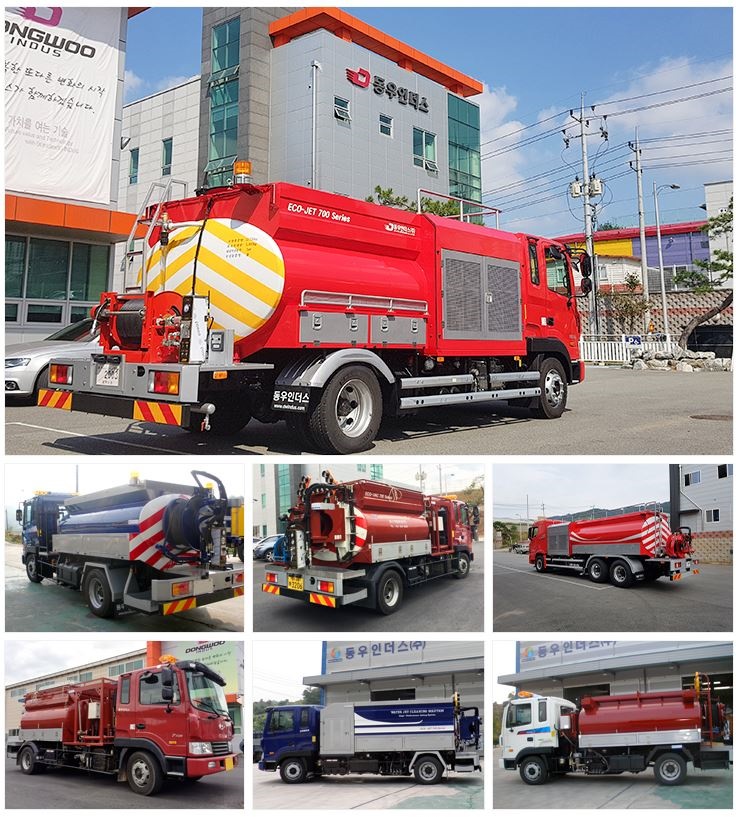 동우환경관리 이미지