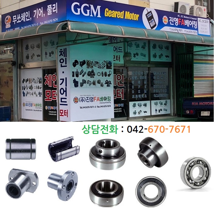 진영에프에이 이미지