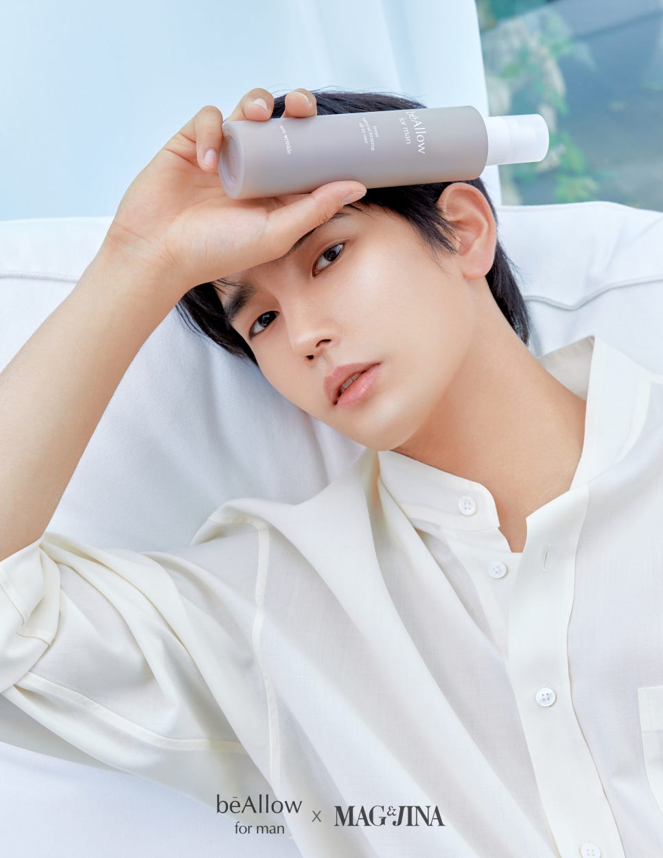 현화장품 이미지