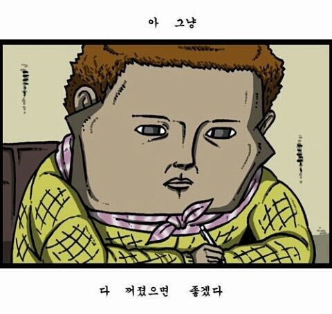 네오애드 이미지