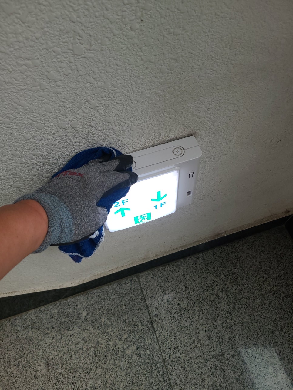 동구동카페 이미지